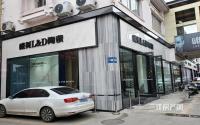 直接优惠5000元！宜宾唯美L&D陶瓷新装开店特惠来了！
