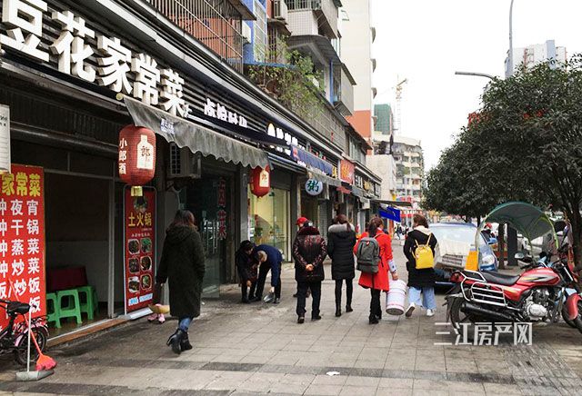 QQ图片20181207092232.jpg