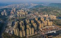 买房必看！宜宾主城14个纯新盘来袭，或将颠覆房价!