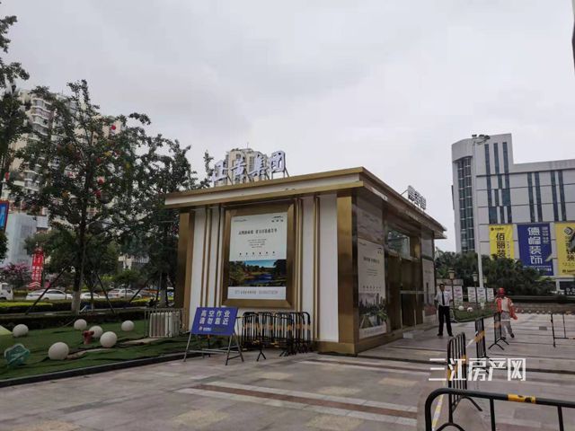 微信图片_20190718092833.jpg