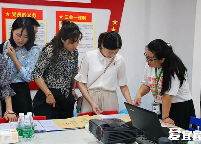 微信图片_20190718192637.jpg