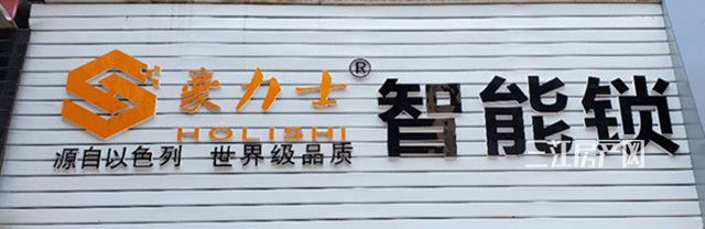 3_副本.jpg