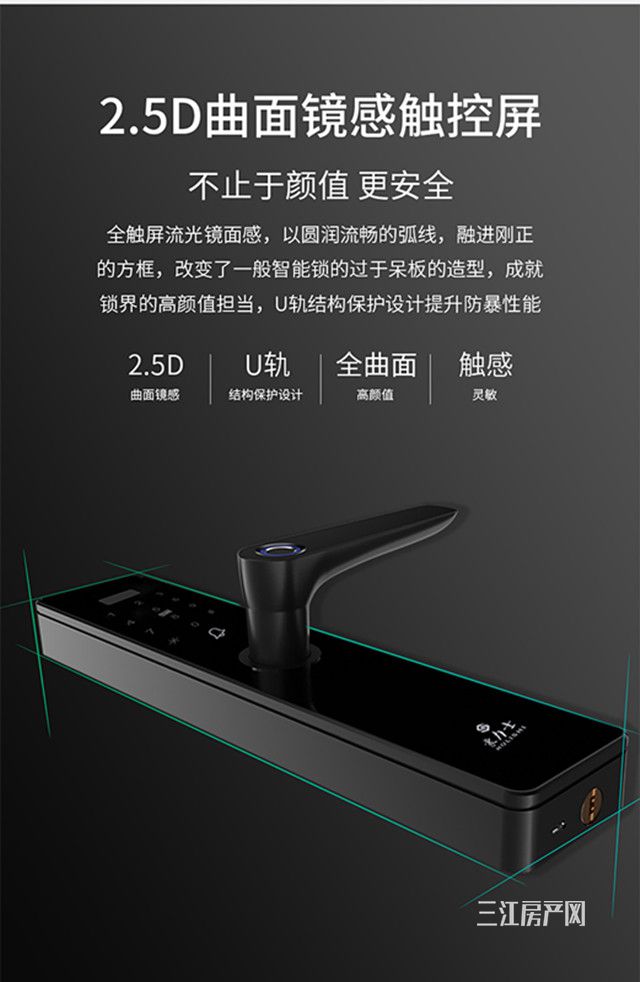A3-2_副本.jpg