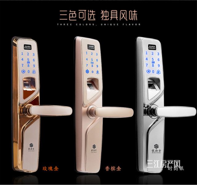 i2016色号_副本.jpg