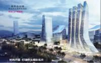 一睹为快！涉资2068亿元，宜宾多个重点打造项目效果图曝光！