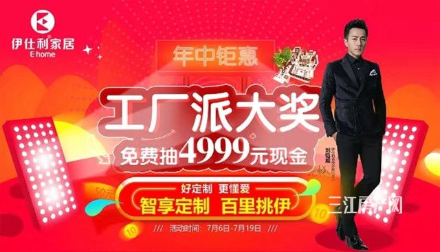 0d5606d581a593251b6405ad2c8ead8_副本.jpg