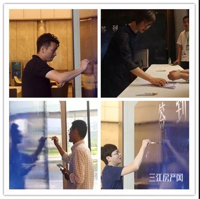 2签到.jpg