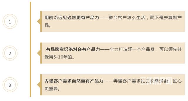 11关注123.jpg