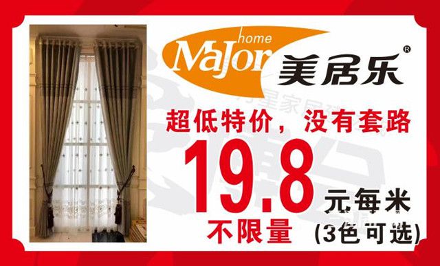 c2b055abaf25ff3907e1aa1ba1d081b_副本.jpg