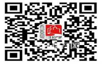 伴江而居！宜宾江景楼盘大盘点，看看哪个符合你心意？