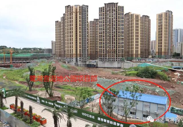 QQ截图20190725100400.jpg