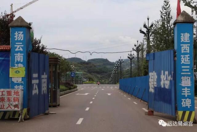 QQ截图20190725100313.jpg