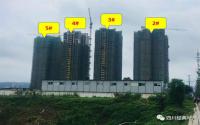 北新公馆7月工程进度 外装已经露出来了