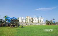 疑似成七中地块拆迁？宜宾七中抓紧修，临港教育可期！