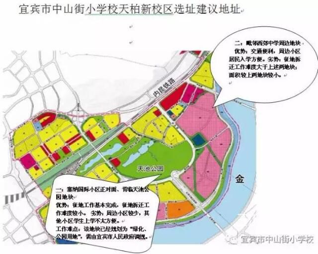 QQ截图20190726224342.jpg