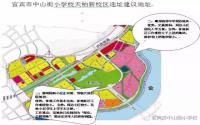 最新：中山街小学天池校区位置有变，拆迁后修？