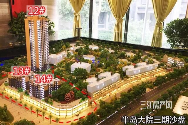 QQ截图20190726224539.jpg