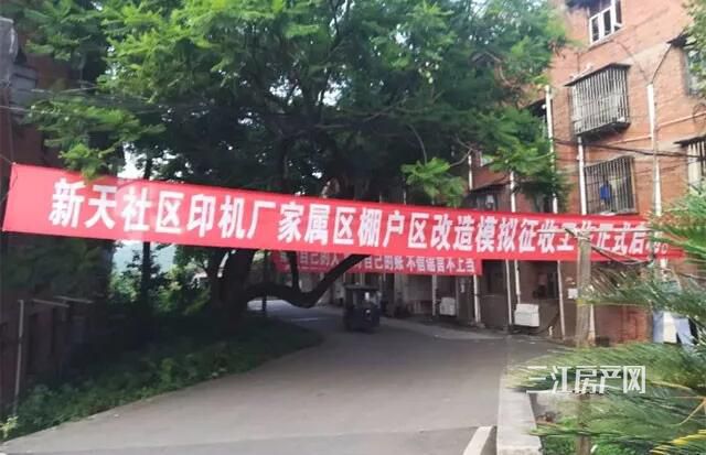 QQ截图20190726224601.jpg