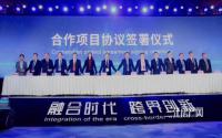 丽江旅游新模式？宜宾餐饮娱乐夜文化街区，真来了！