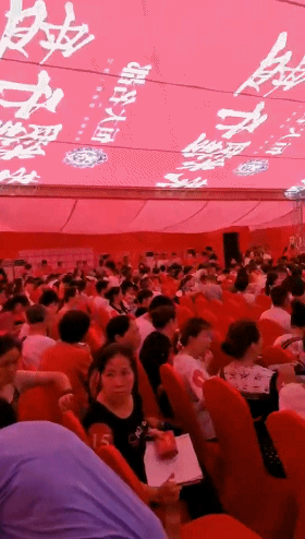 WeChat_20190729114224_20190729114350.gif
