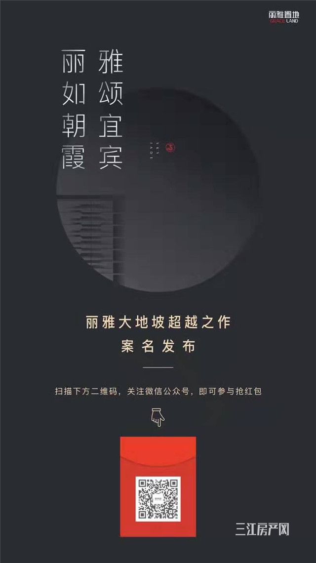 丽雅_1_副本.jpg