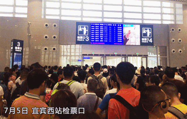 微信图片_20190731142821.gif
