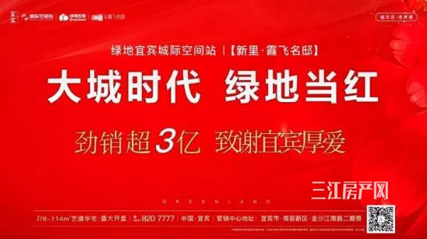 QQ截图20190731142943.jpg