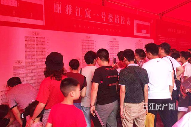 微信图片_20190731173115.jpg