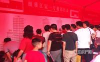 这波操作猛！丽雅江宸开盘，公园九里、龙栖湾也公布了价格