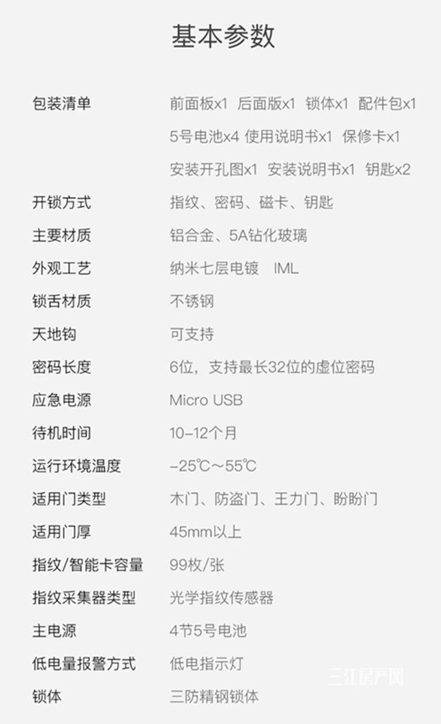 5_副本.jpg