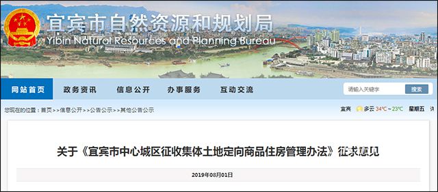 未标题-1.jpg