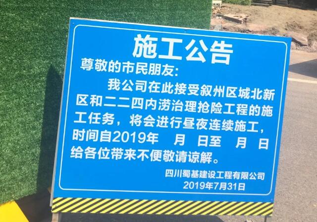 QQ截图20190802111055.jpg