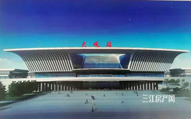 车站.png