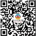 微信图片_20190806145846.jpg