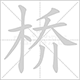 1微信图片_20190805155651.gif