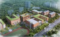 9月迎来开学？宜宾成都外国语学校整体建设基本完成