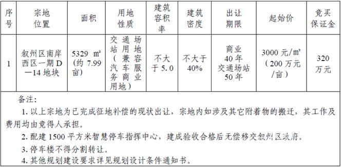 未标题-4.jpg