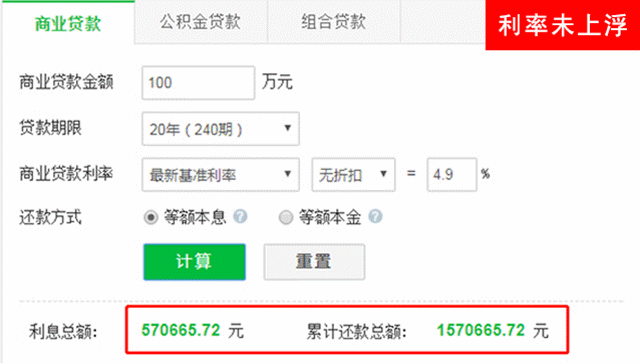 11.gif