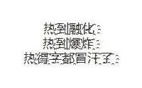 100%中奖，还抽洗衣机、电饭煲！宜宾这个楼盘活动太壕了