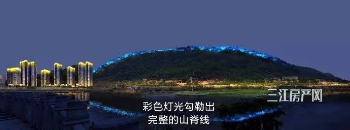 打造后效果.jpg