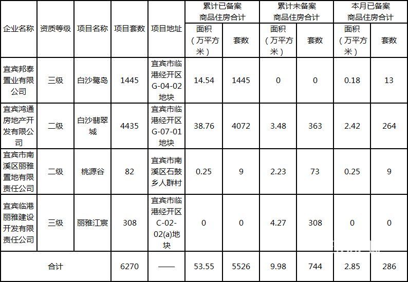 未标题-2.jpg