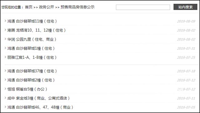 未标题-1.jpg
