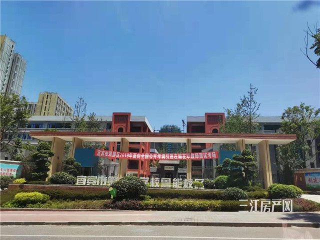 微信图片_20190812140123.jpg