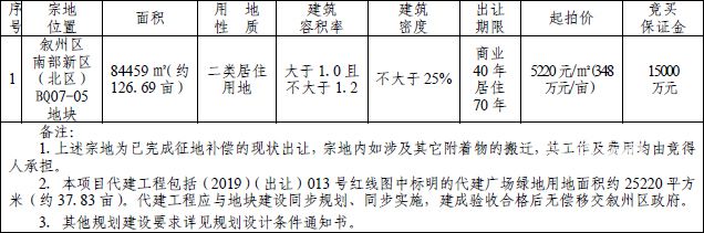 未标题-6.jpg