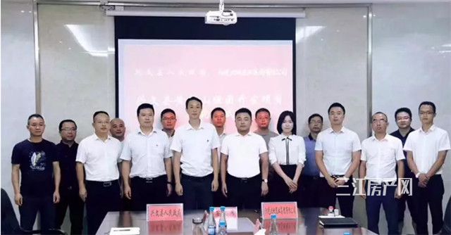 微信截图_20190819103318.jpg