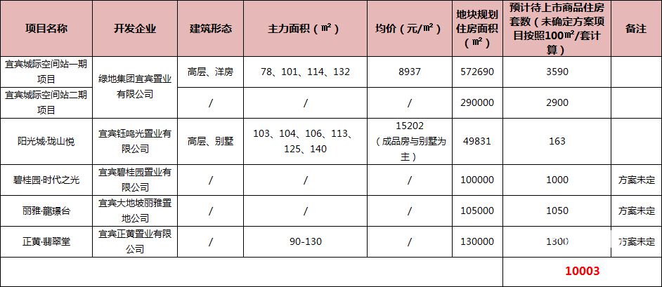 未标题-5.jpg