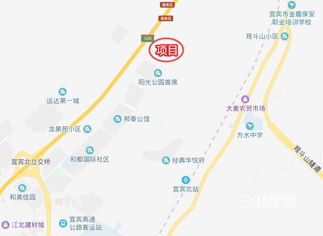QQ截图20190820155044_副本.jpg