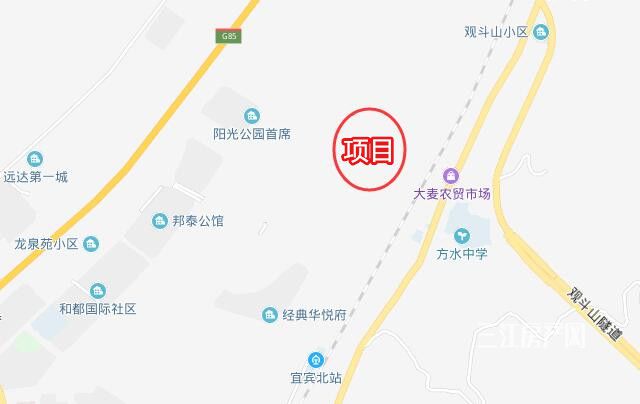 QQ截图20190820160701_副本.jpg