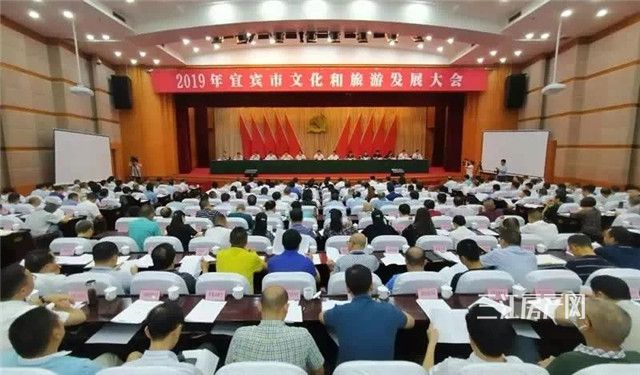 政府.jpg