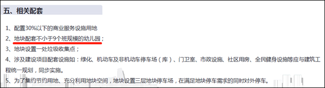 未标题-10.jpg